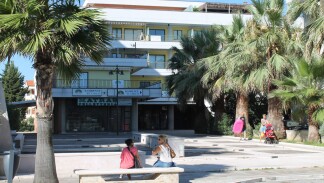 Residence El Chico - Alba Adriatica