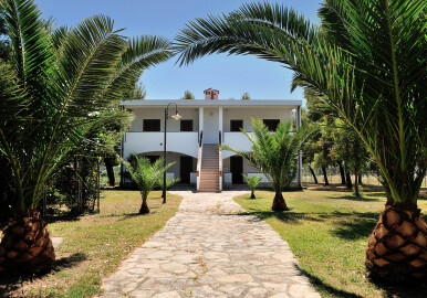 Villaggio Arcobaleno